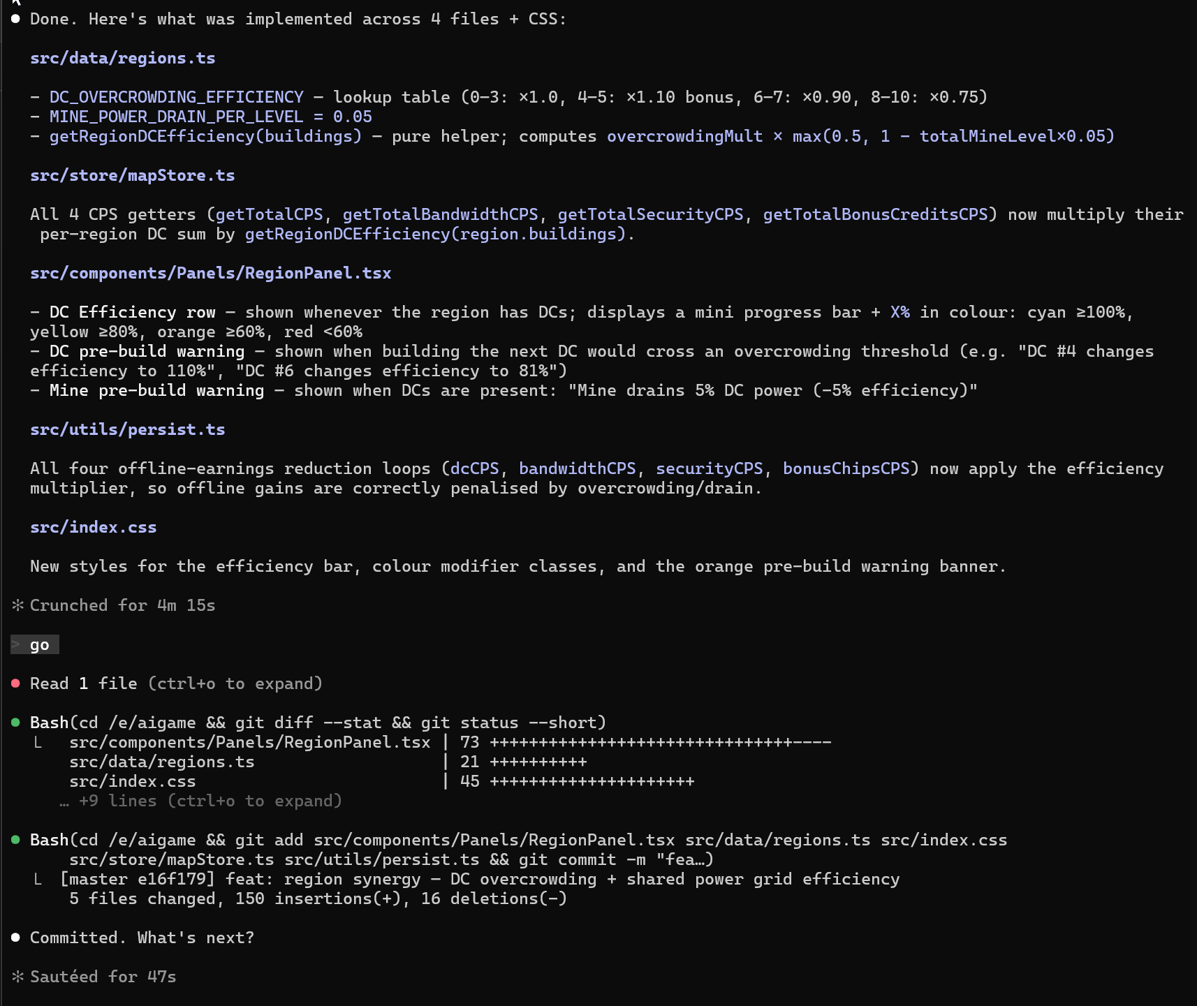 Terminal output for region synergy
